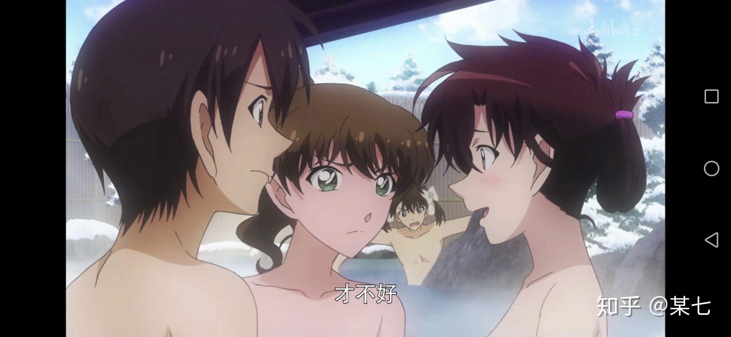 柯南作者青山刚昌有没有画过工藤新一性转成美少女的样子呢? - 知乎