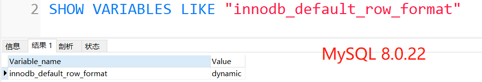 MySQL的varchar儲存原理：InnoDB記錄儲存結構