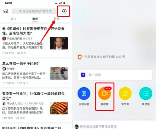 打游戏视频怎么发 v2-7fb73a0e0bdfd5bf3b9e82b611cc49b4_r.jpg