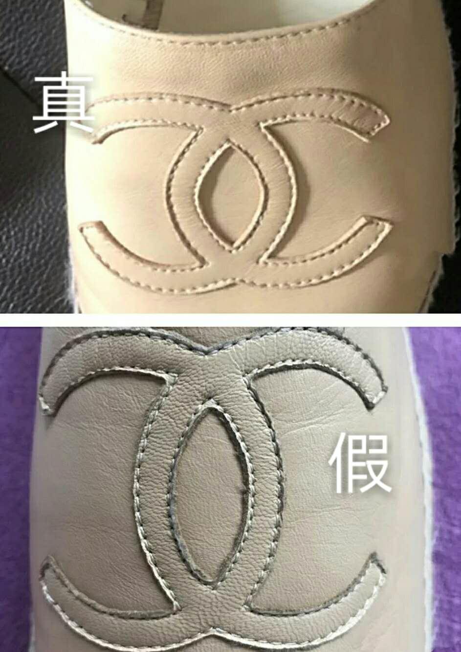 chanel/香奈儿渔夫鞋 经典小香平底鞋子