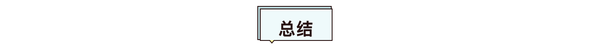 610分倒數第三_考610多分倒數第3_倒數第一考了690多分