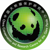 中国大熊猫保护研究中心