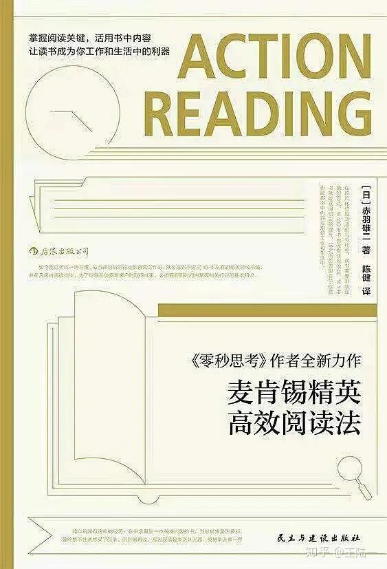 v2-7fbdd6b8f10e5bfb29b8d943ae8cc4fd_r.jpg