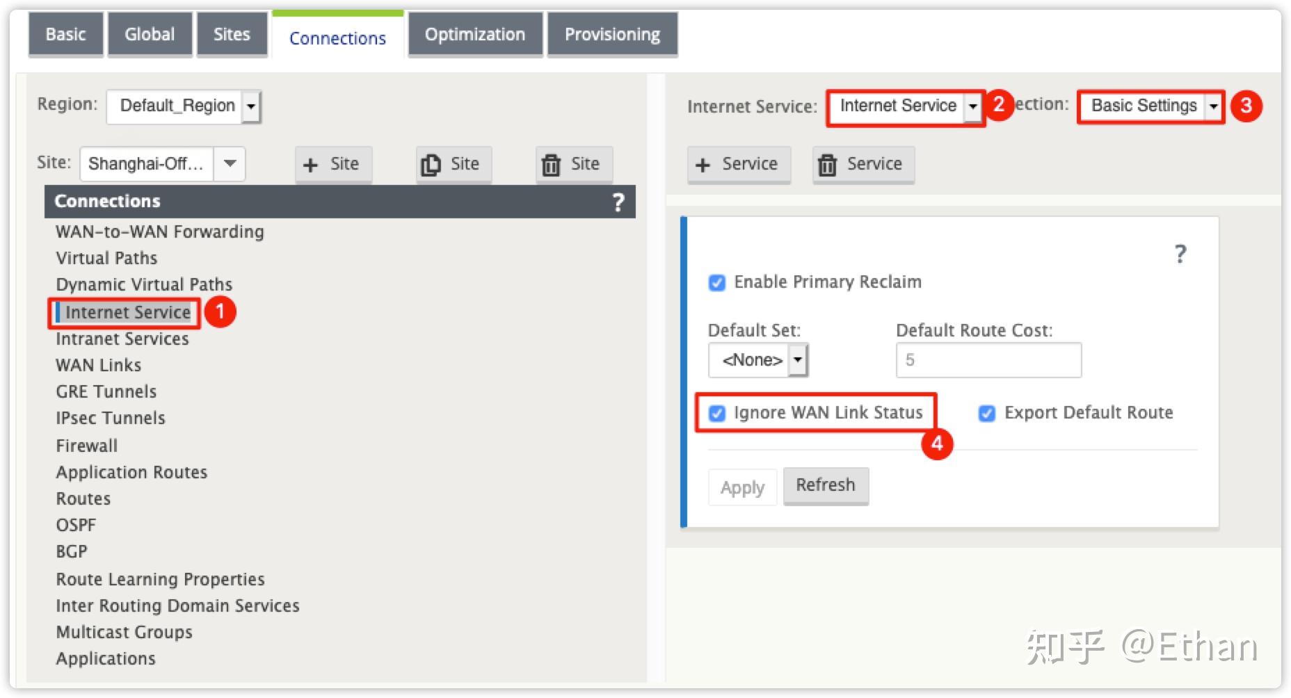 Citrix sd wan snat dnat 