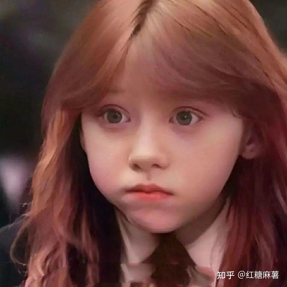 如果你是哈利波特,你会喜欢金妮还是赫敏? - 知乎