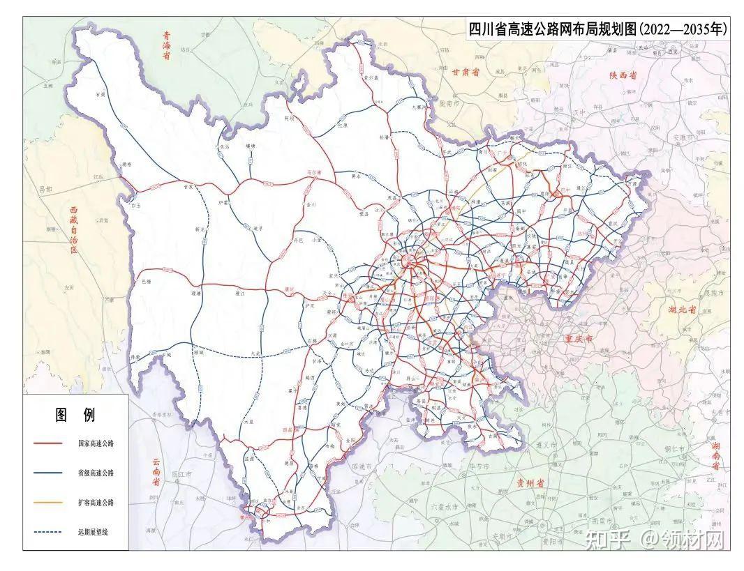 从会上获悉,此次招商四川共推出s6成都至峨眉山高速公路,g0611川主寺