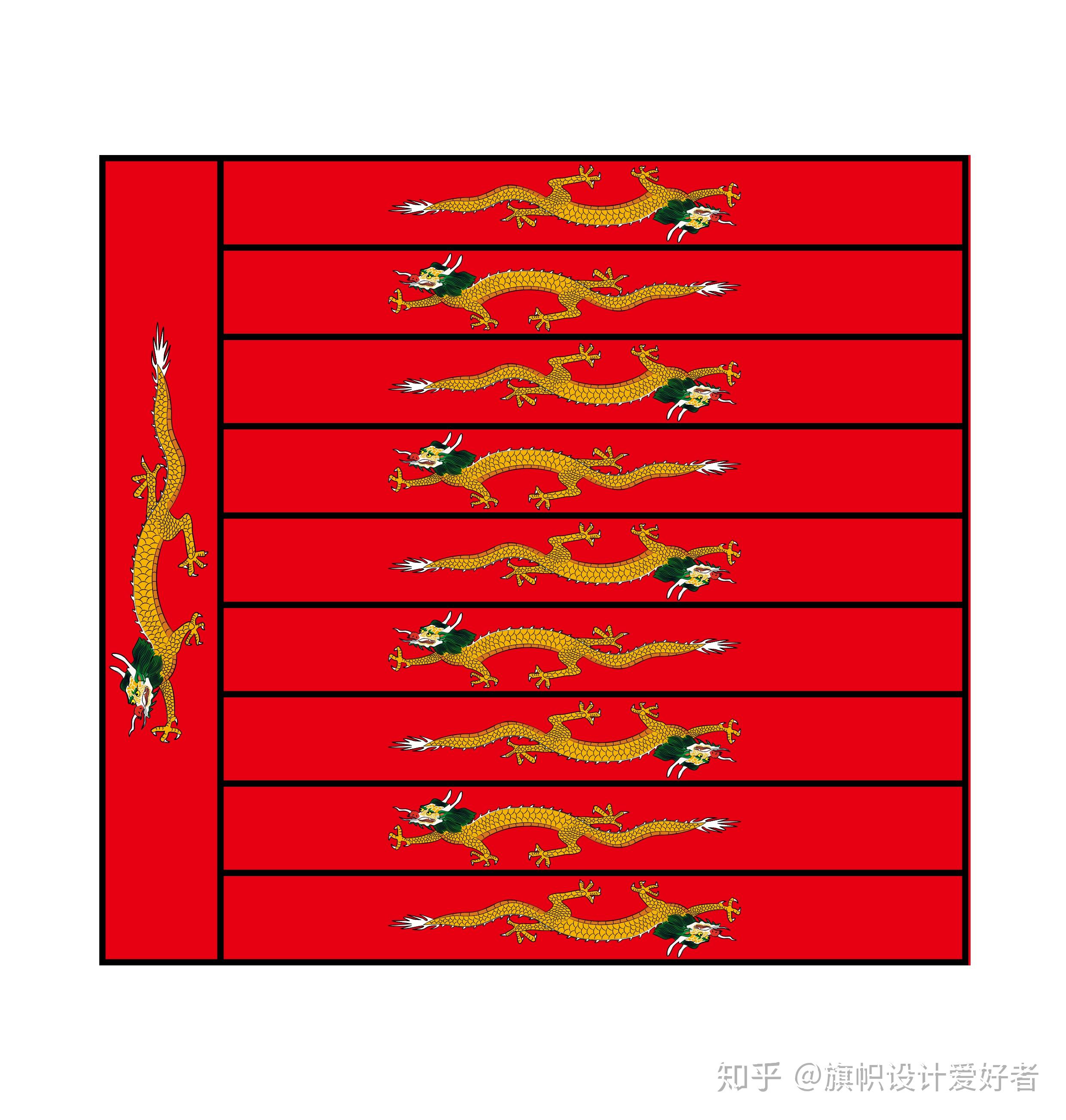 请问一下长安十二时辰里的唐旗是真实存在的吗? - 知乎