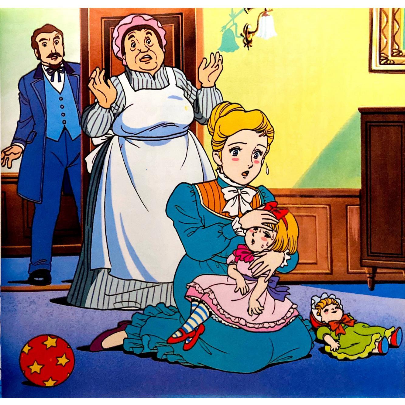 【世界历史·绘本】美国盲聋作家《海伦·凯勒》传记