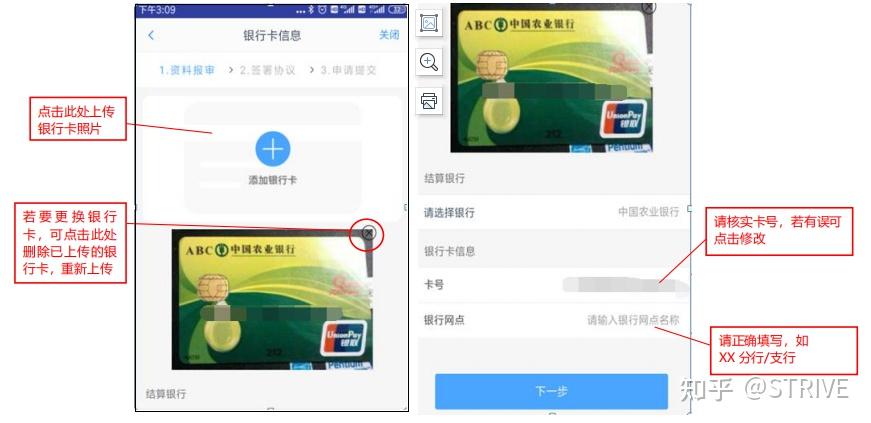 便捷高效