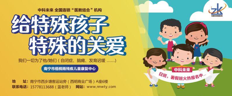 了解孤独症 知乎 了解孤独症 知乎