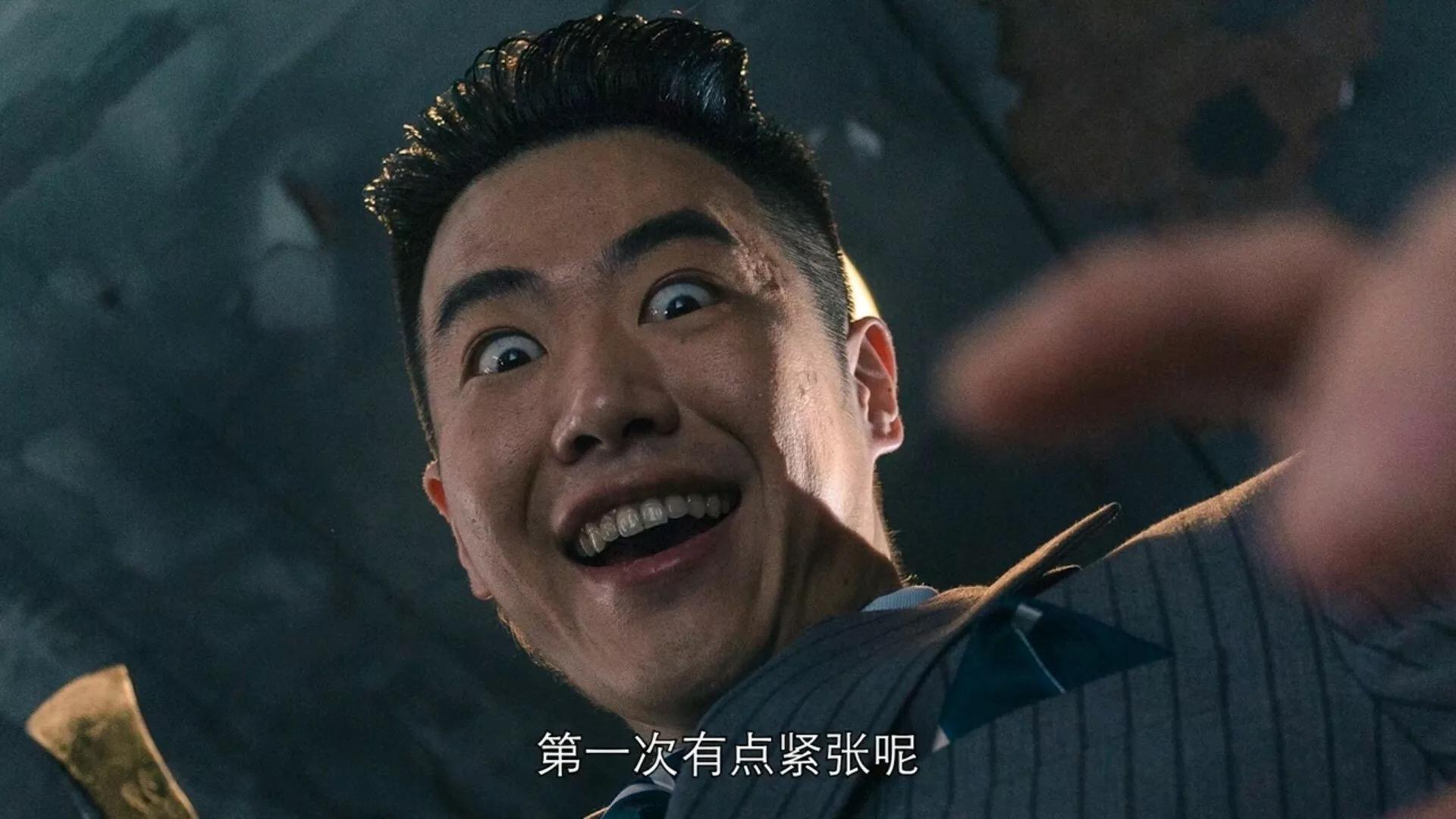 如何评价游戏隐形守护者中的角色冯一贤