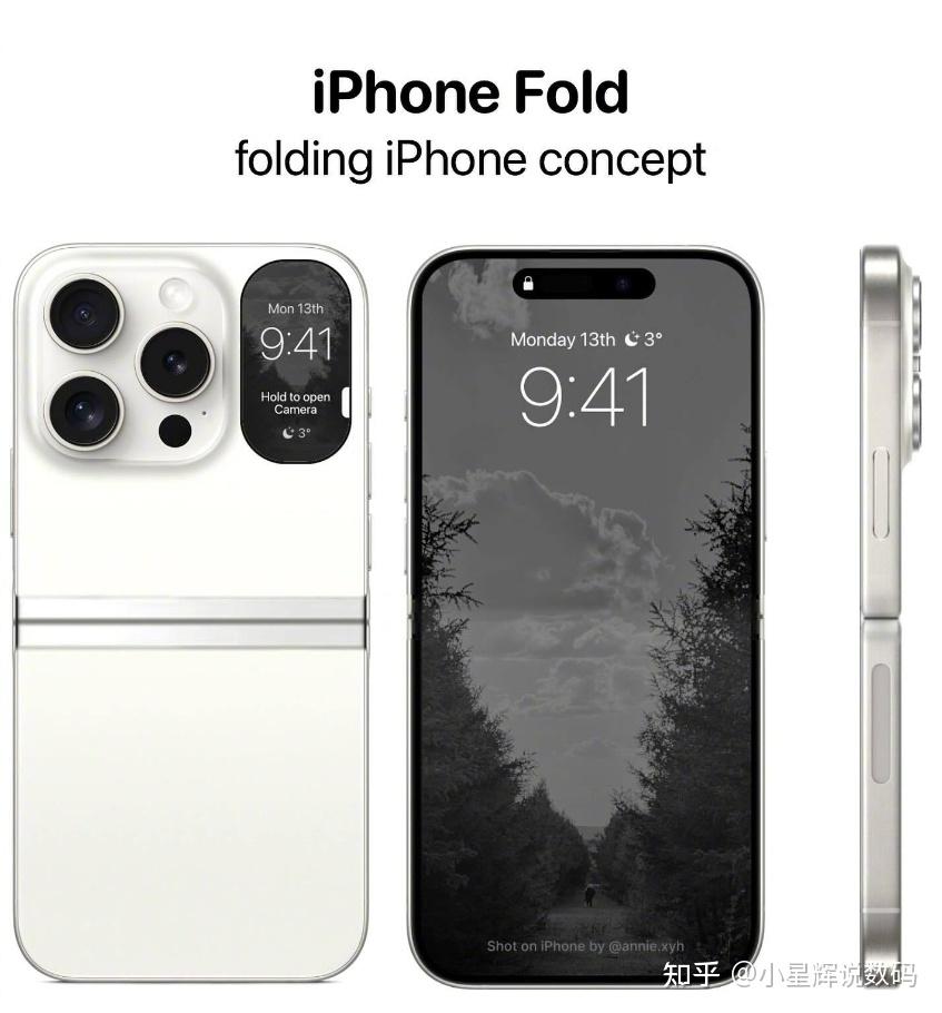 iphone100概念机图片
