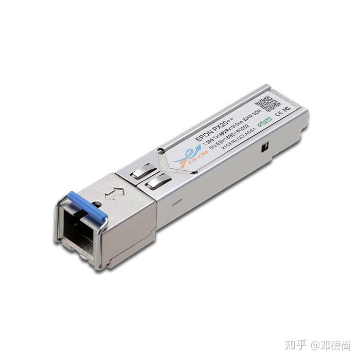  EPON Vs GPON 
