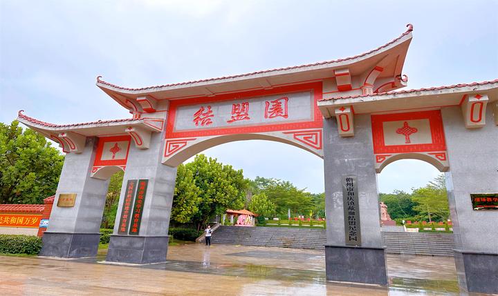 走进歃血结盟纪念园,深刻了解革命不易 - 知乎