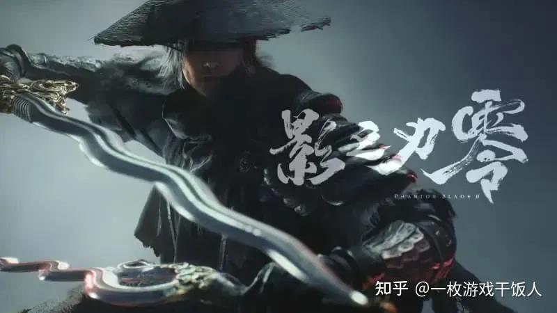 从《黑神话：悟空》到《影之刃零》，为啥国产3A游戏全都是ARPG？