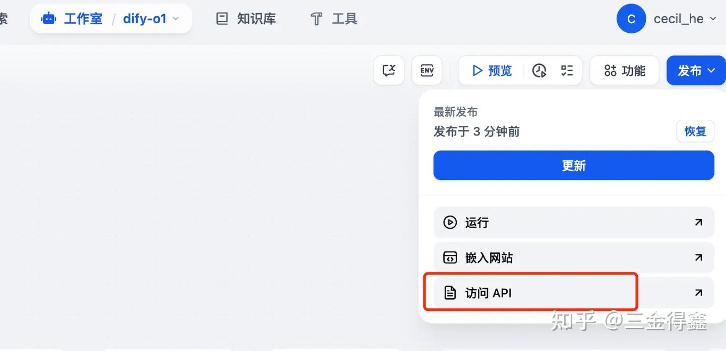 你似乎来到了没有知识存在的荒原 - 知乎