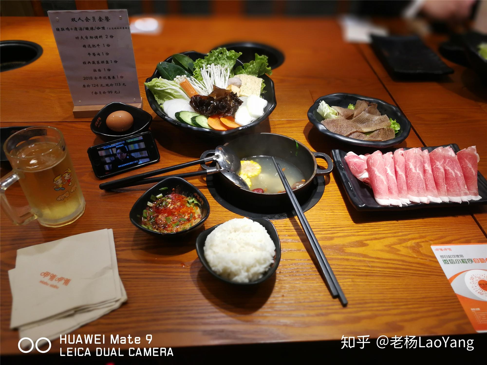 一个人在外面吃饭你一般会吃什么