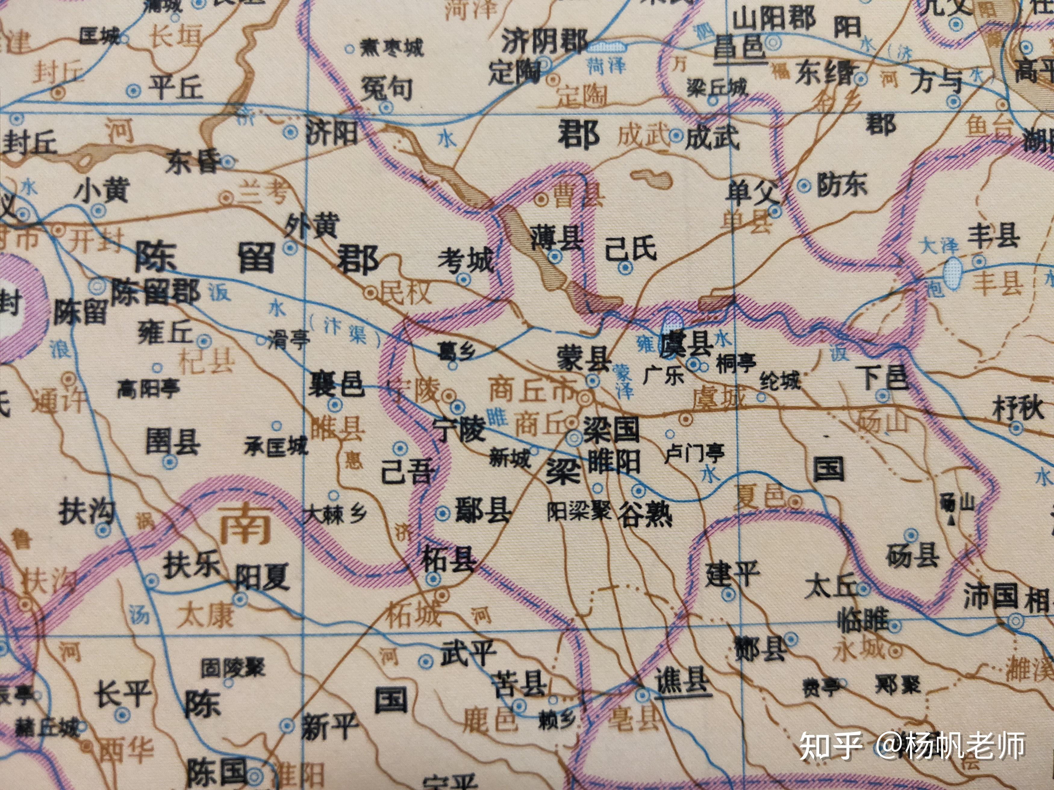 古地名演变:河南商丘地名及区划演变过程 - 知乎