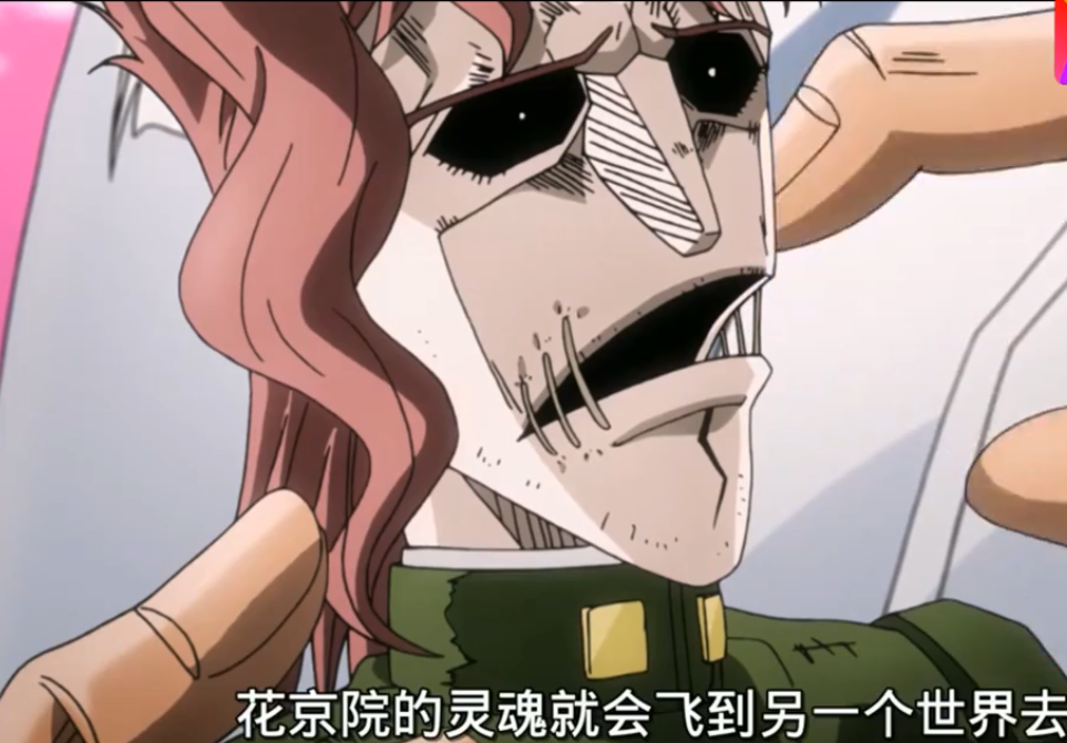 jojo第三部里为什么星辰十字军不通过折磨虐待达比的手段迫使他屈服呢