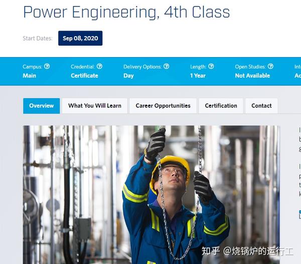 加拿大专业技术工作之电力工程师（Power Engineer） 知乎