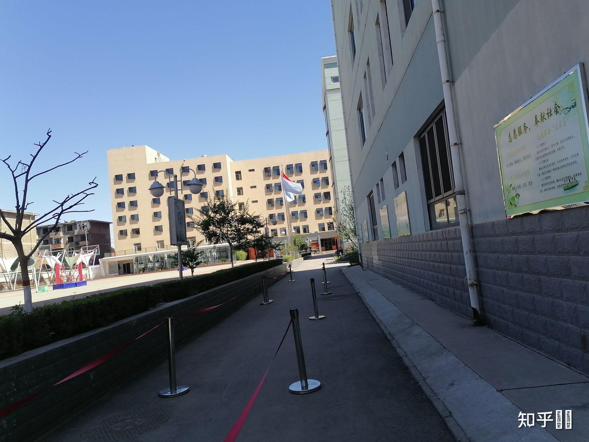 保定女子职业中专学校