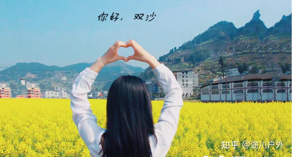 高铁1.5h跑拢!四川这座千年江城,美食美景无数!终于藏不住了!