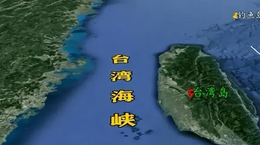 苹果地图正式更名,由"中华台北"改为台湾省.华为"不讲武德"!