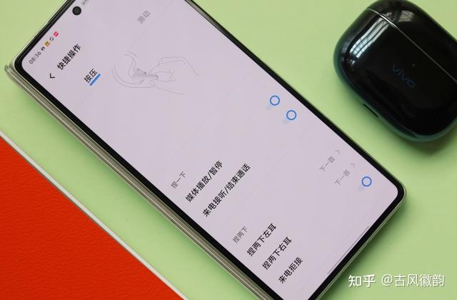 vivo tws 4 hi-fi版上手,颜值高音质佳,支持ai贴合检测 - 知乎