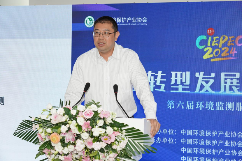 中国环境监测总站质检室高级工程师 周刚中国环境监测总站质检室高级