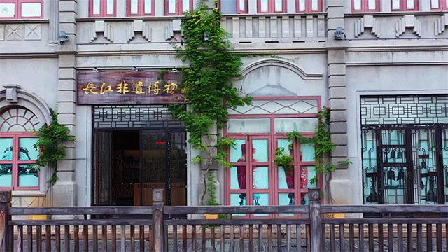 【提米元宇宙】携手《长江非遗博物馆》开启"守宝长江"计划