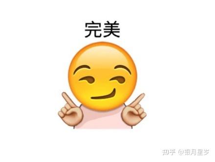 图片[3]|奈子和香织对比，哪个 会更好?|蜜壶屋