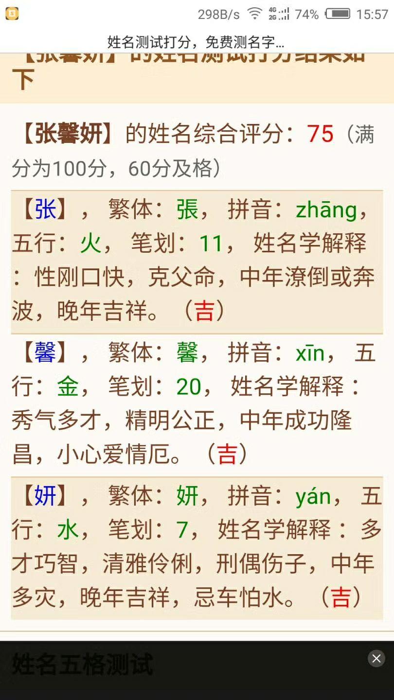 v2-7ff8c169bcd9a5cead1cb70851499de8_r.jpg