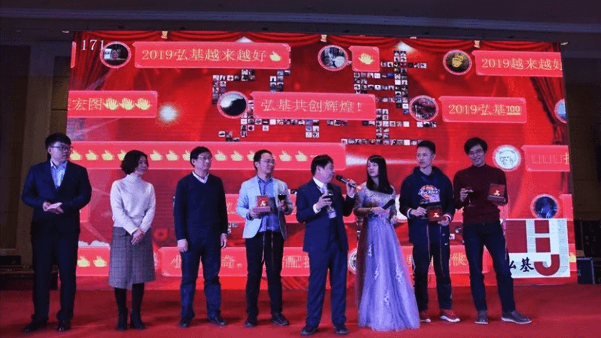 年会晚宴小游戏合集来了嗷！每一个都嗨爆了！-思讯互动-现场互动服务平台
