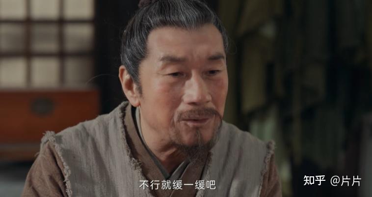 如何评价曾舜晞、田曦薇主演的古装剧《田耕纪》? - 知乎
