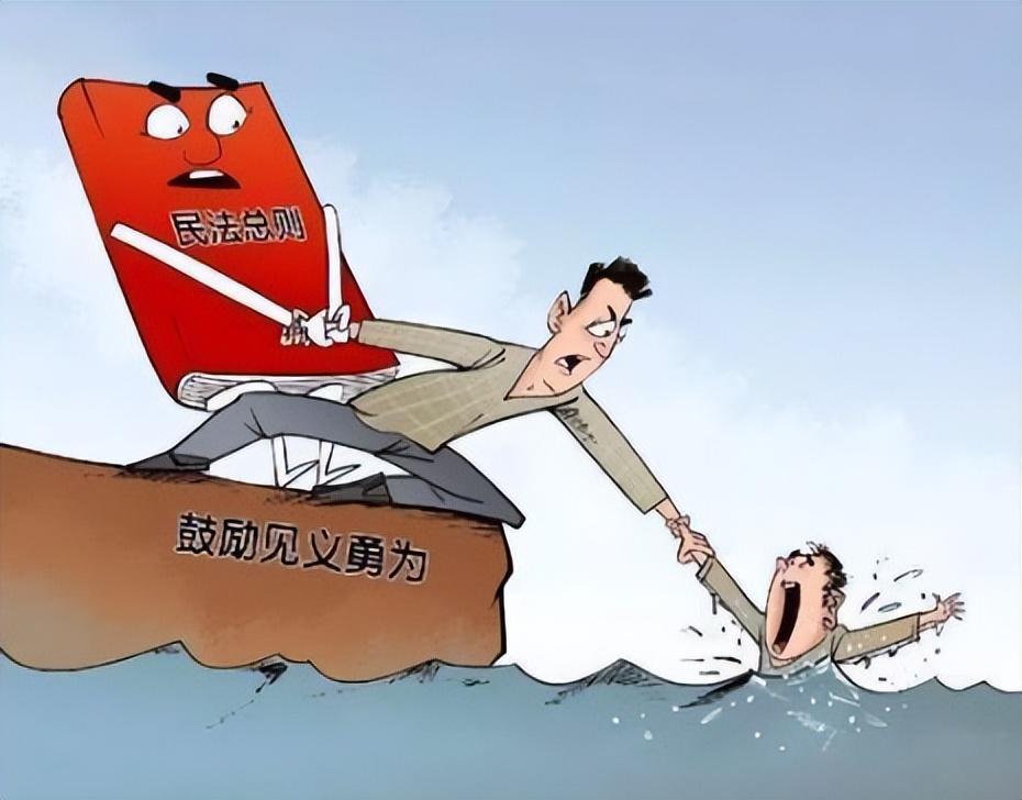 网友:姑娘诠释了真正的舍己救人的勇士