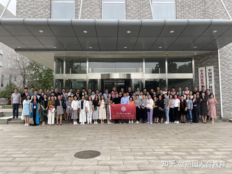 五月天的福利空降元培商学院