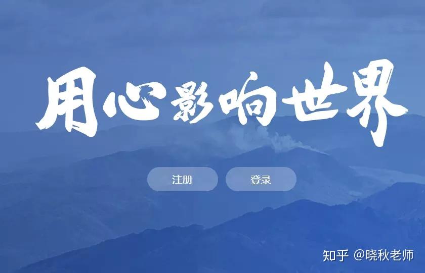 快传号自媒体如何注册360快传号自媒体平台注册流程