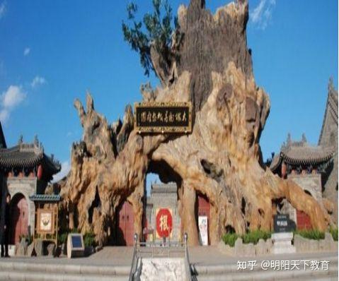 山西华夏文明—“历史穿越和黄河文明”研学旅行团