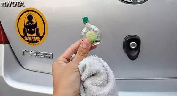 车漆有刮痕怎么办 修车师傅打死都不会告诉你 5块钱就能够修复 知乎