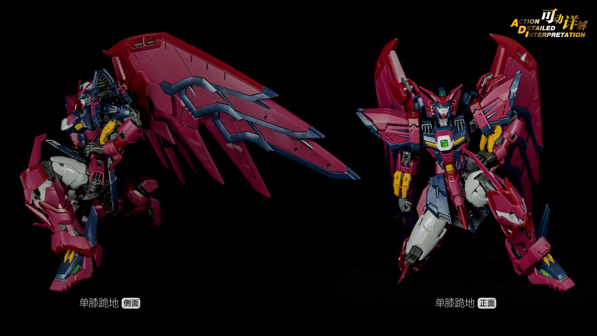 【可动详解】rg艾比安高达