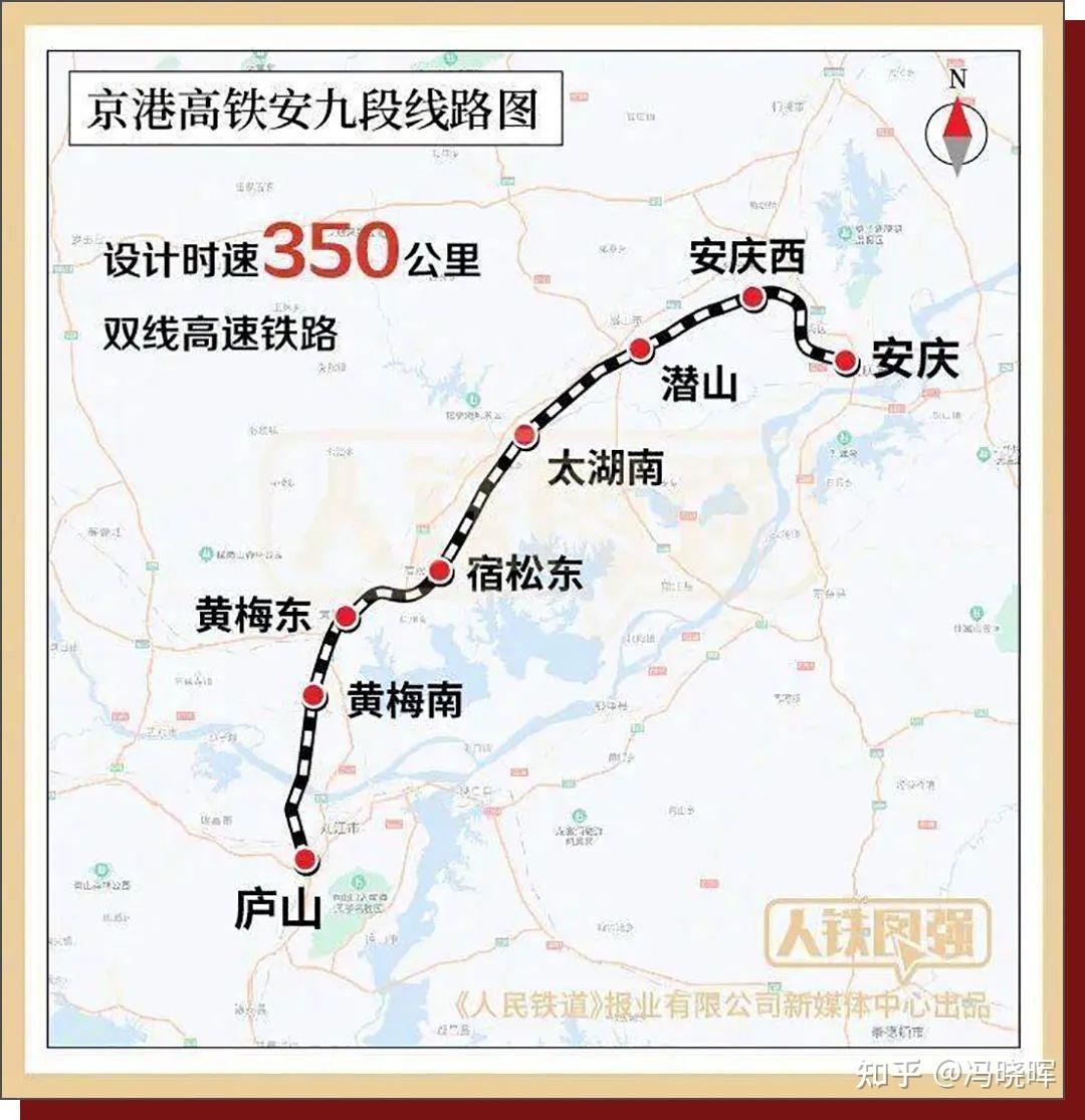 九江历史上的今天 · 12月26日 · 安九高铁与鳊鱼洲大桥 - 知乎