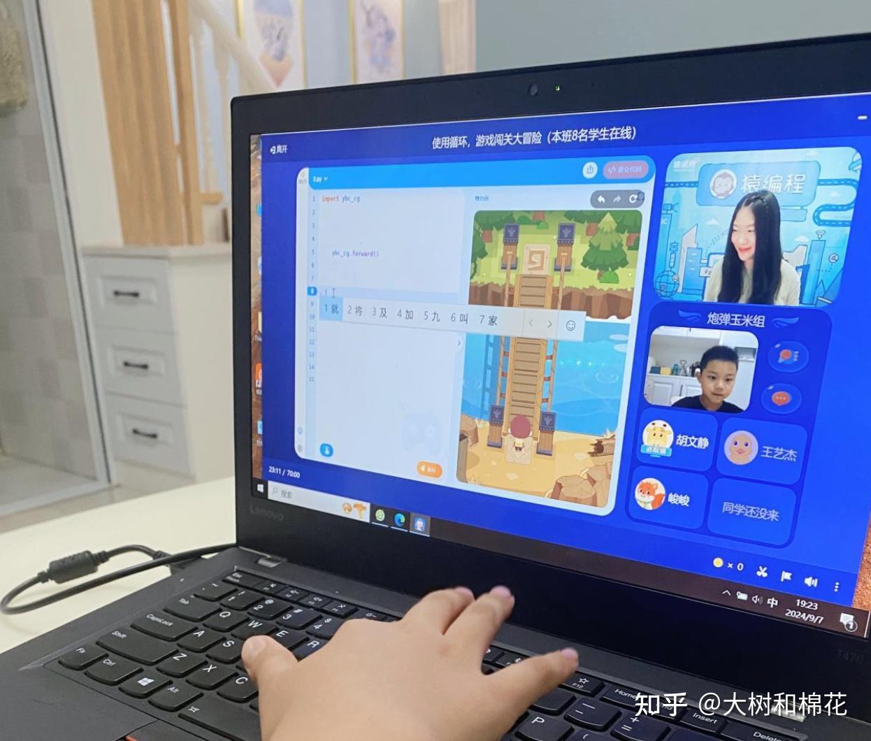 2025年少儿编程Python选课指南:这5家孩子都试了,我们的走心测评与宝藏发现 - 知乎