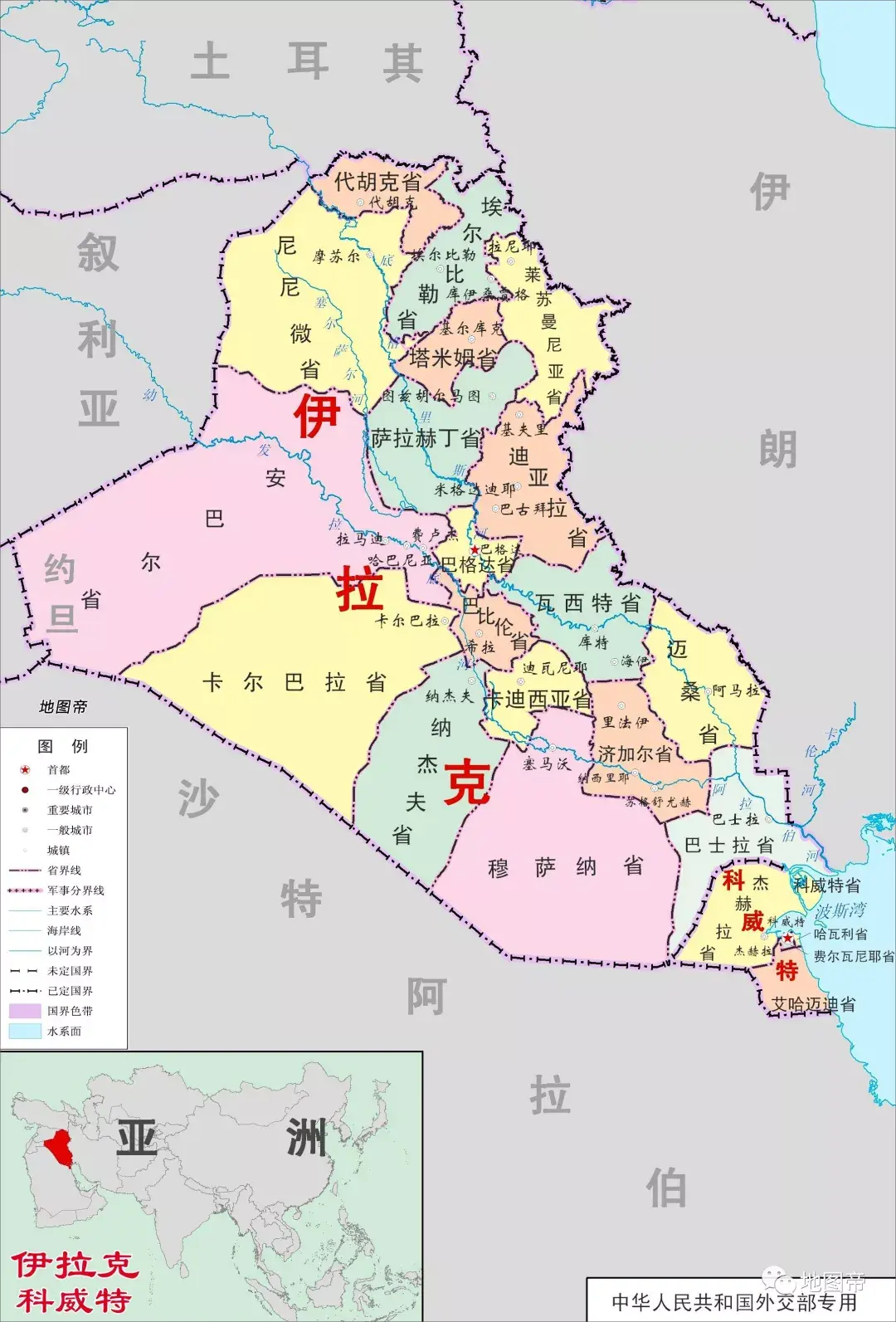 伊拉克为什么要入侵科威特？ - 知乎