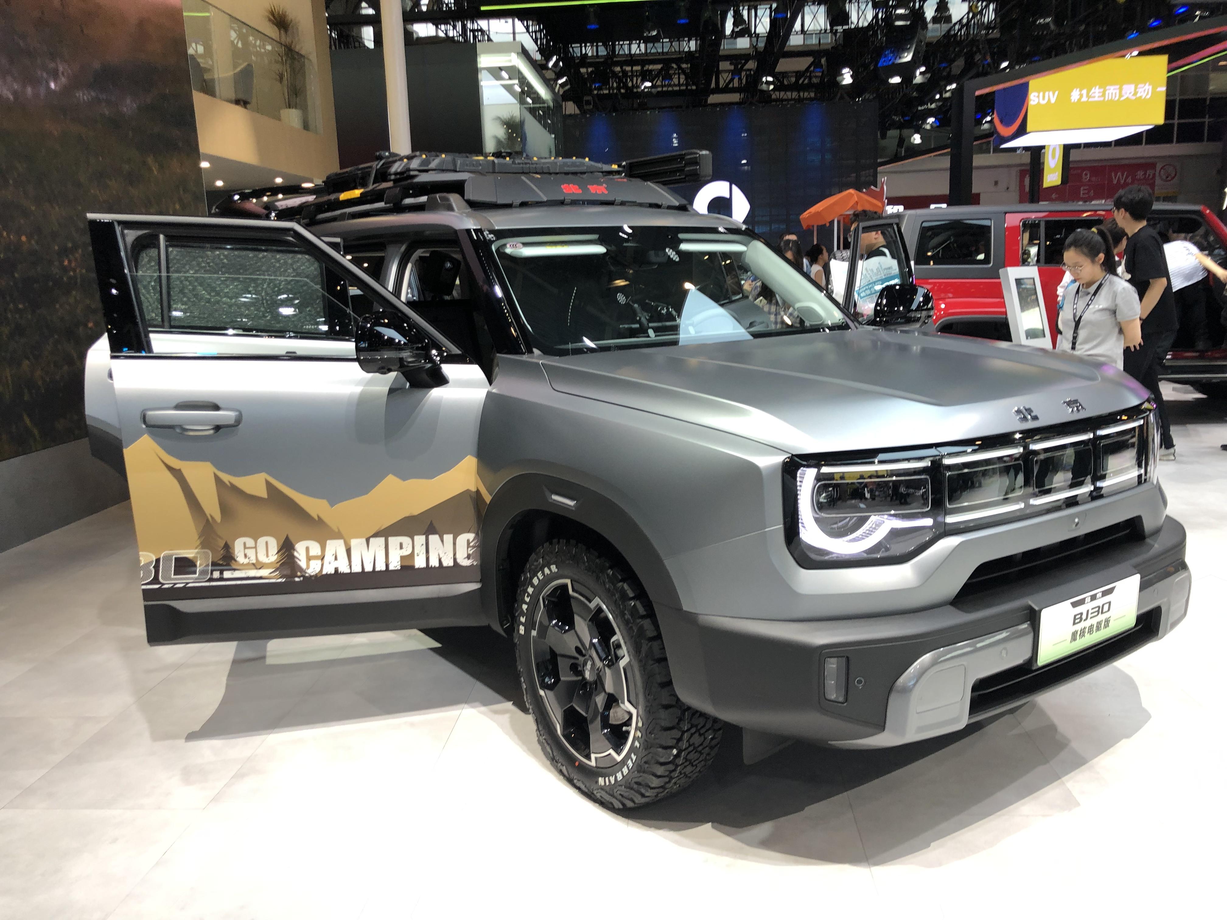 新时代新汽车北京汽车在北京车展上频频放电