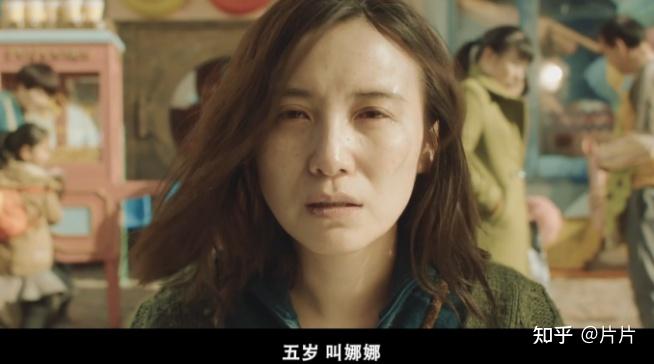 如何评价马丽宋佳主演的电影阳光劫匪