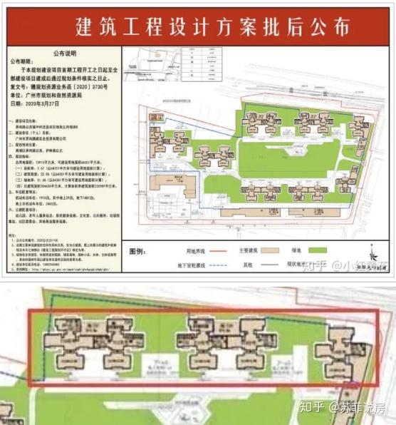 因t10~t14栋的规划取消,后期的规划未有明确,业主们自然存在一定的