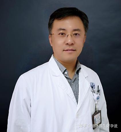 主任医师,教授,博士生导师上海市妇科肿瘤重点实验室主任中华医学会妇