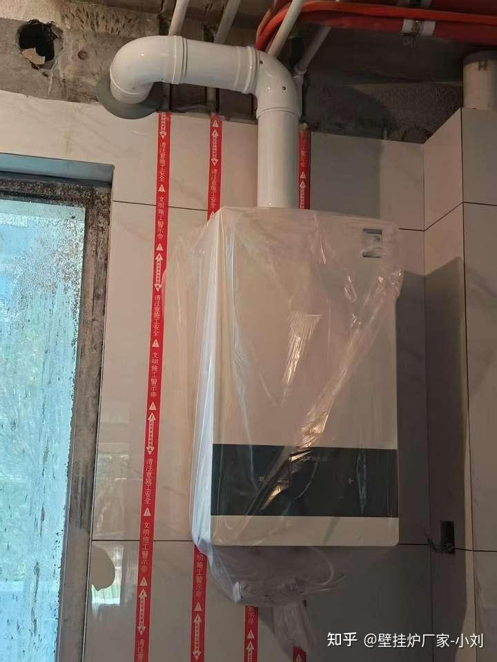 换掉家里的老壁挂炉之后,我才知道什么叫“不用操心的取暖”