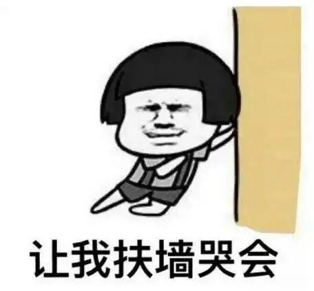 怎么夸人聪明绝顶 v2-8015f58f2727df3ae058dda6e140fad4_r.jpg