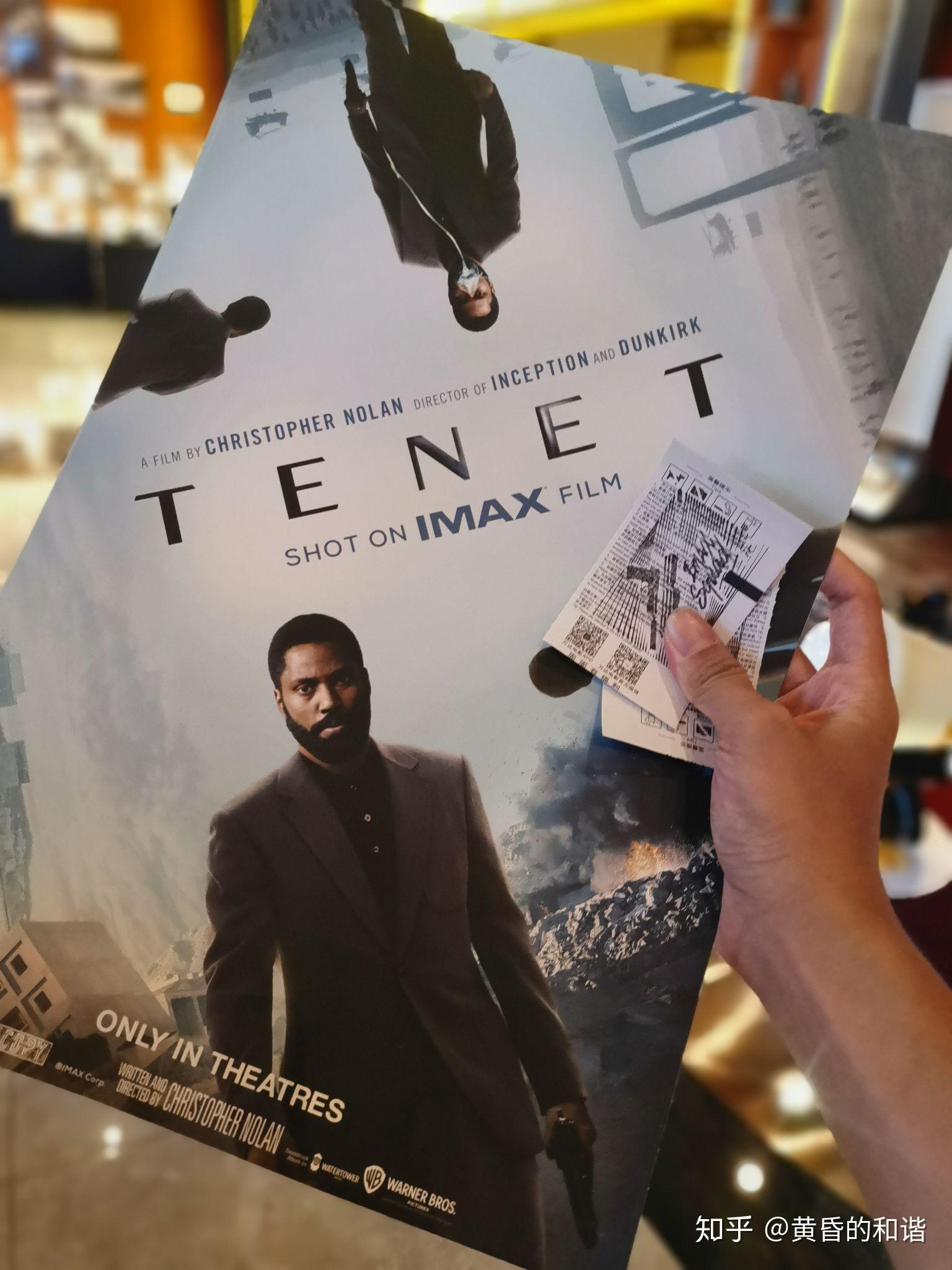 如何评价电影信条tenet